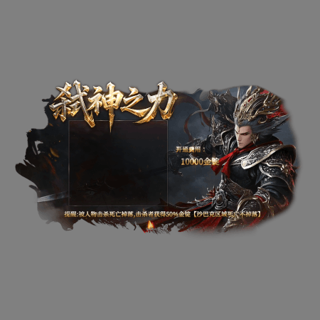 动态对话框系列1126