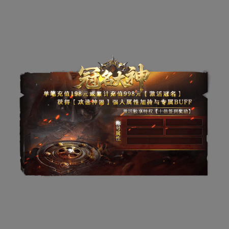 动态对话框系列1130