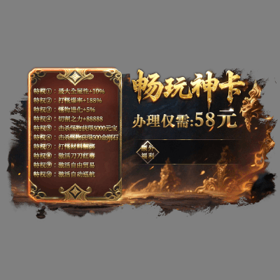 动态对话框系列1131