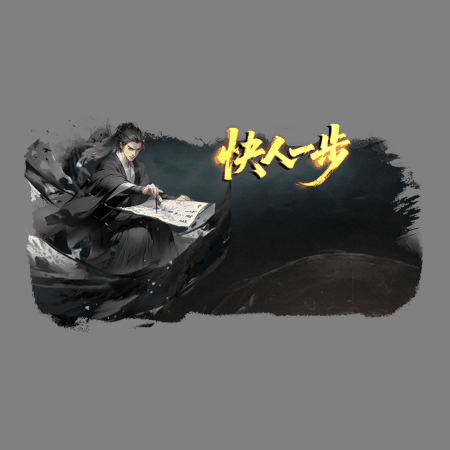 动态对话框系列1134