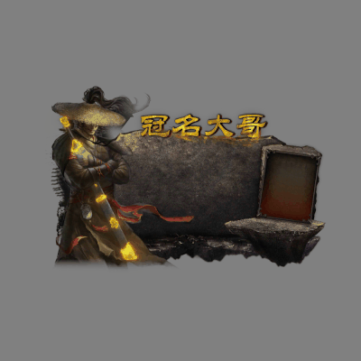 动态对话框系列1135