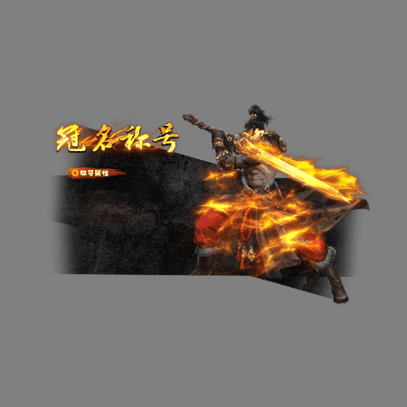 动态对话框系列1139