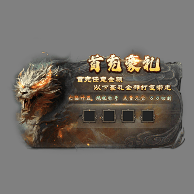 动态对话框系列1141
