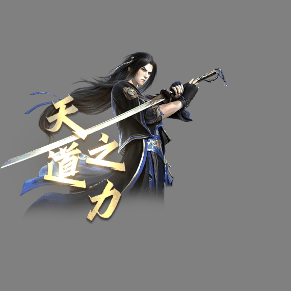 UI特效附件系列2514