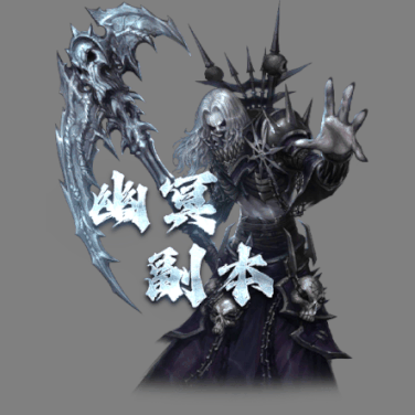 UI特效附件系列2520