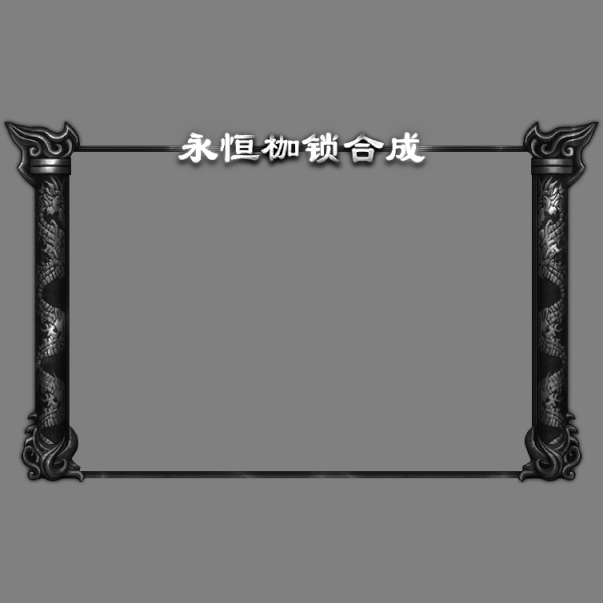 动态对话框系列1154