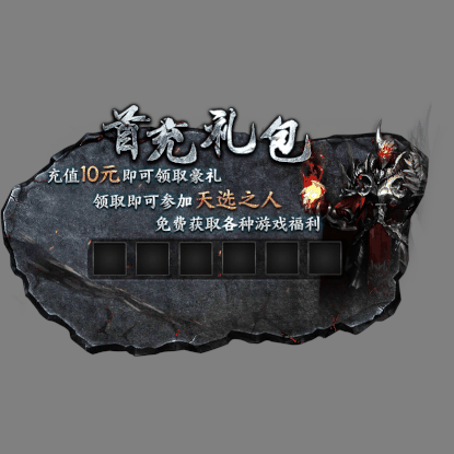 动态对话框系列1181