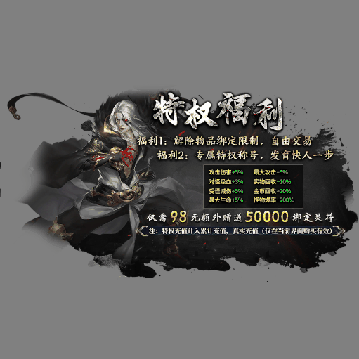 动态对话框系列1182