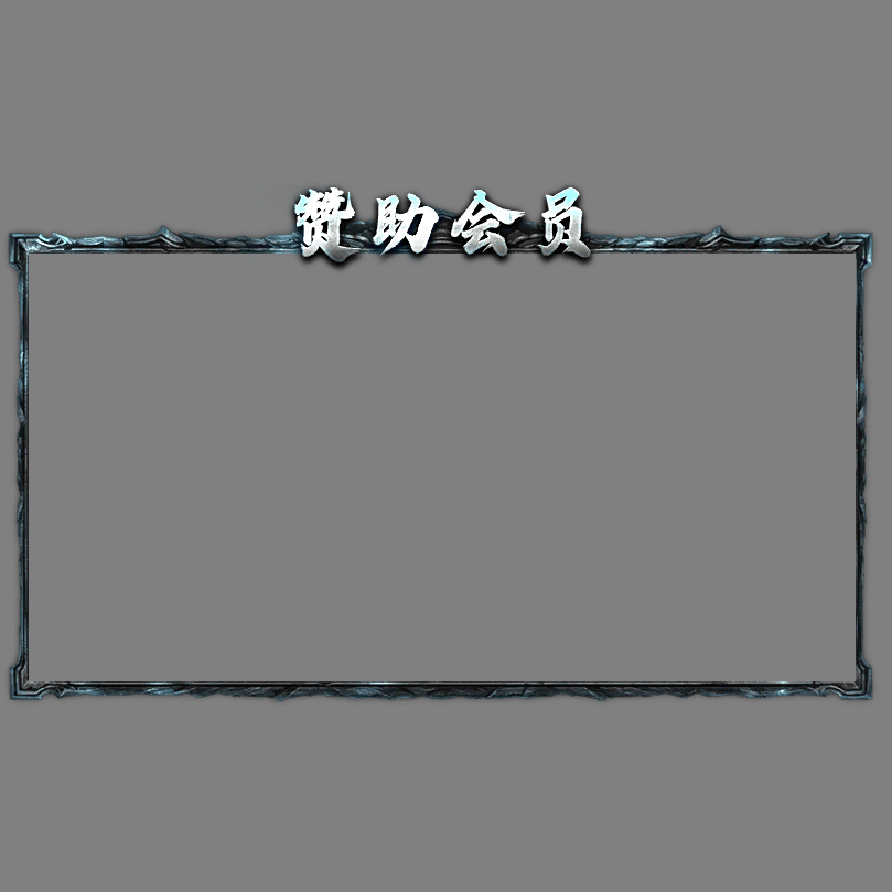 动态对话框系列1183