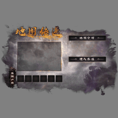 动态对话框系列1185