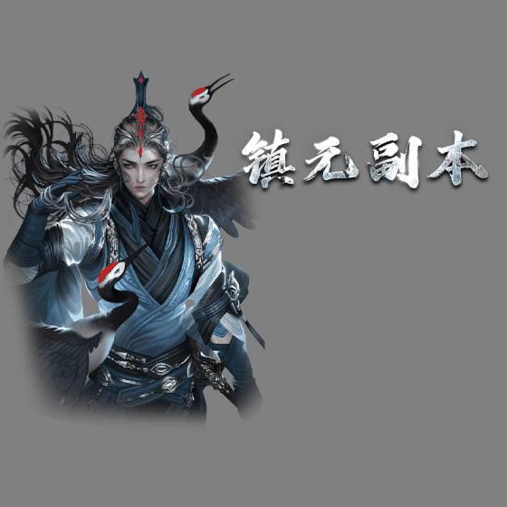 UI特效附件系列2533