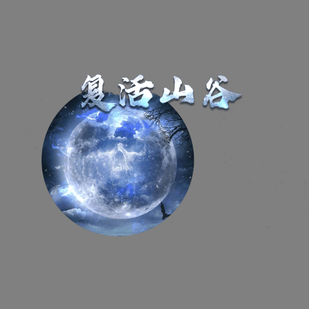 UI特效附件系列2535