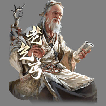 UI特效附件系列2555