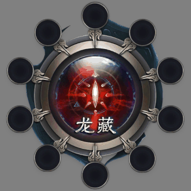UI特效附件系列2560