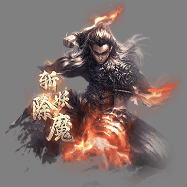 UI特效附件系列2595