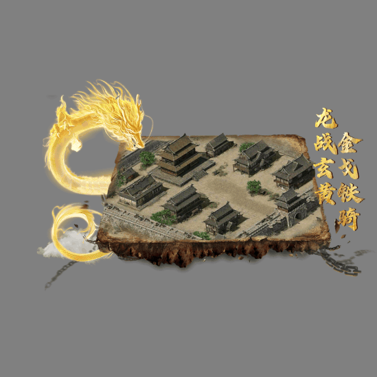 动态对话框系列1199