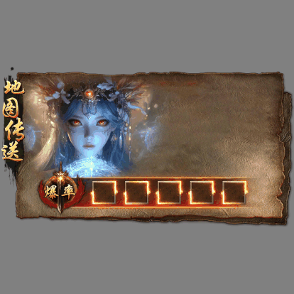动态对话框系列1209