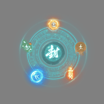UI特效附件系列2625