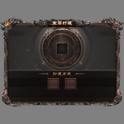 动态对话框系列1239