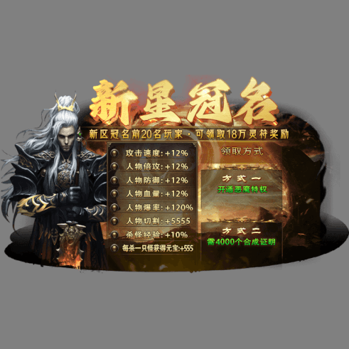 动态对话框系列1243