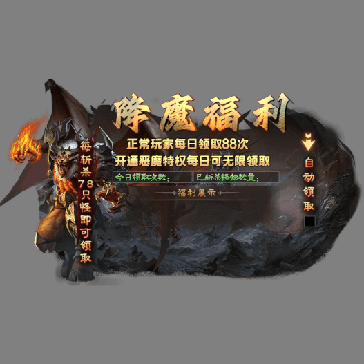 动态对话框系列1249