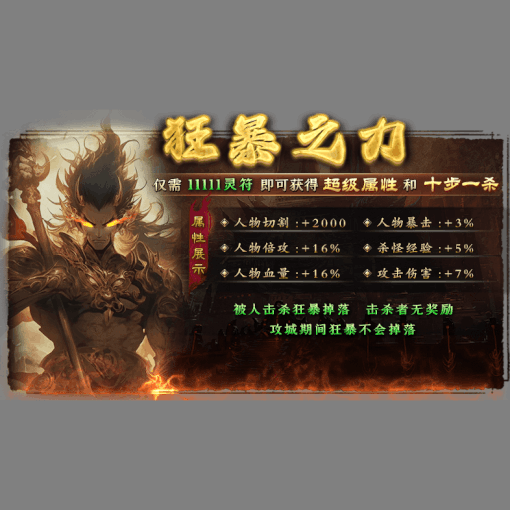 动态对话框系列1251