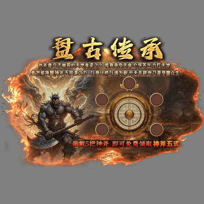 动态对话框系列1252