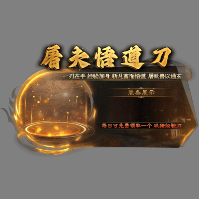 动态对话框系列1254