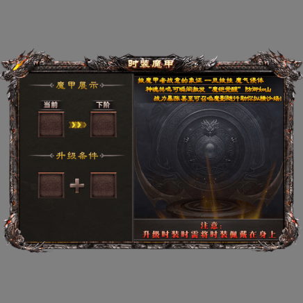 动态对话框系列1256