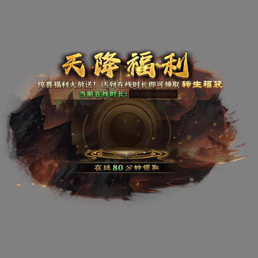 动态对话框系列1260