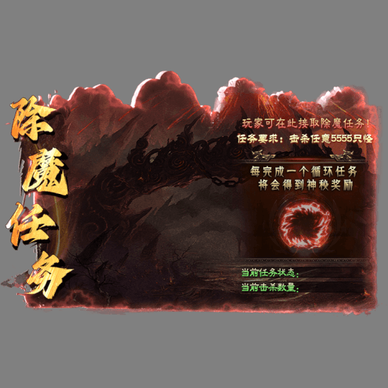 动态对话框系列1263