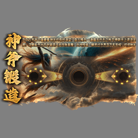 动态对话框系列1267