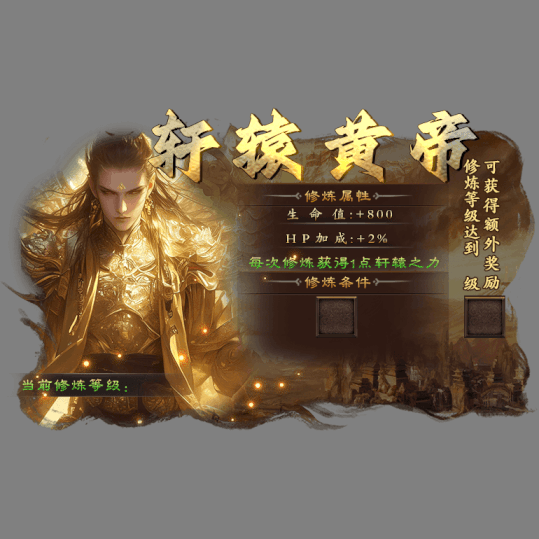 动态对话框系列1269