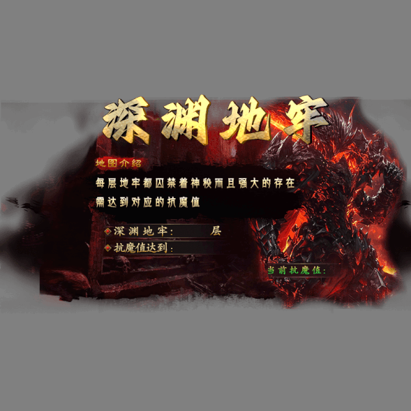 动态对话框系列1270