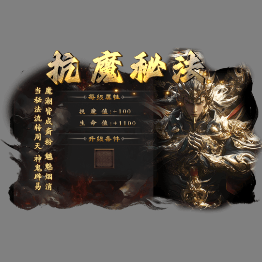 动态对话框系列1271