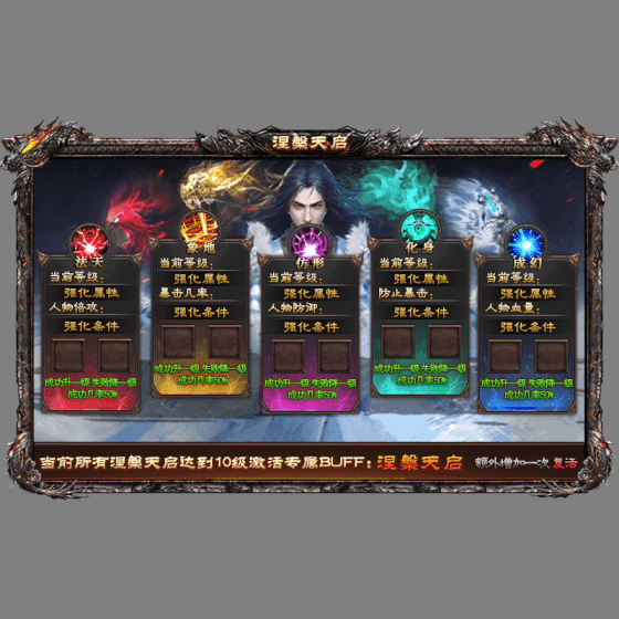 动态对话框系列1272