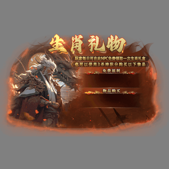 动态对话框系列1278