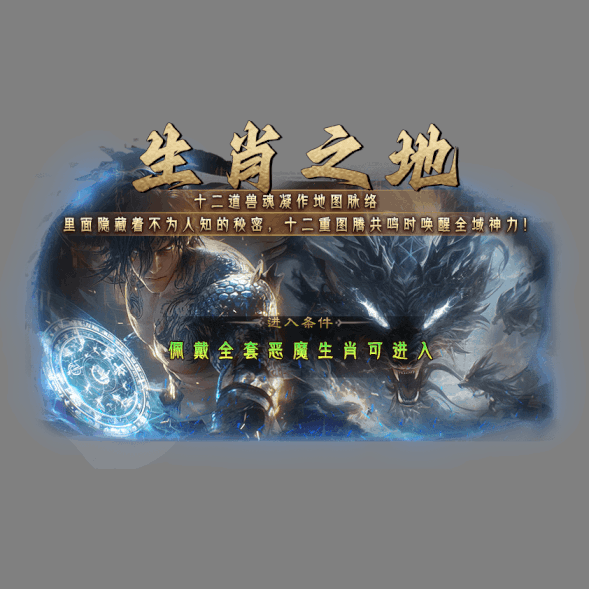 动态对话框系列1279