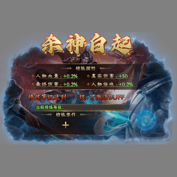 动态对话框系列1283