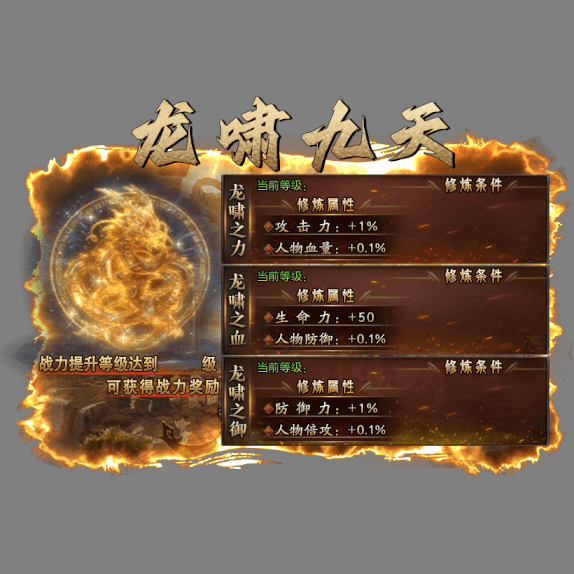 动态对话框系列1285