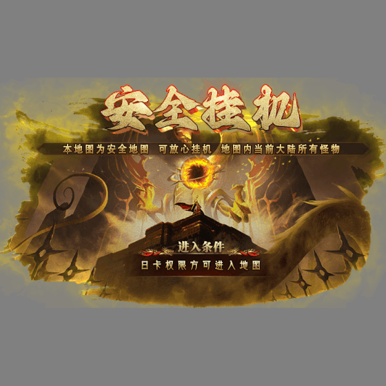 动态对话框系列1286