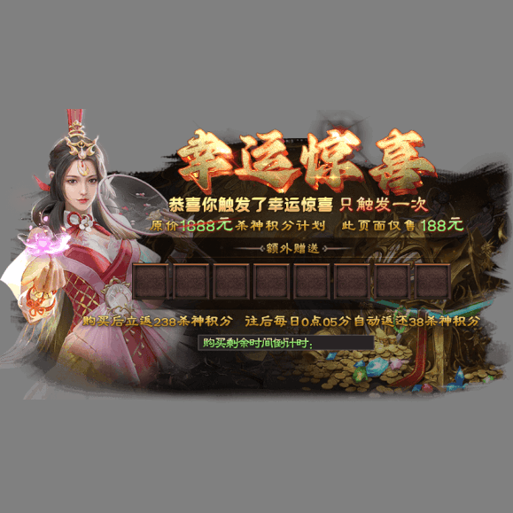 动态对话框系列1287