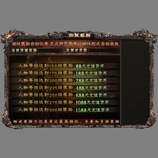 动态对话框系列1291