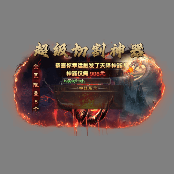 动态对话框系列1292
