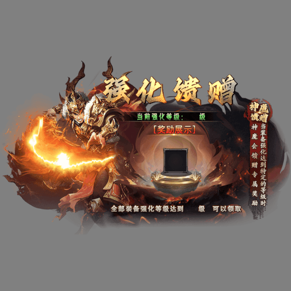 动态对话框系列1294