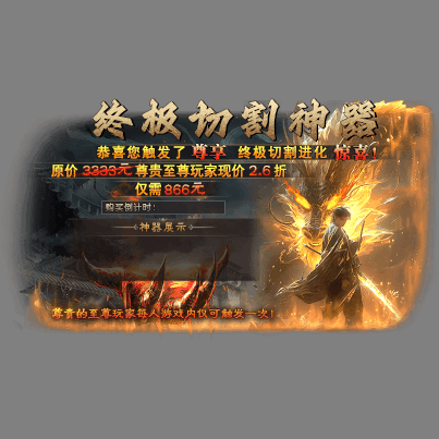 动态对话框系列1339