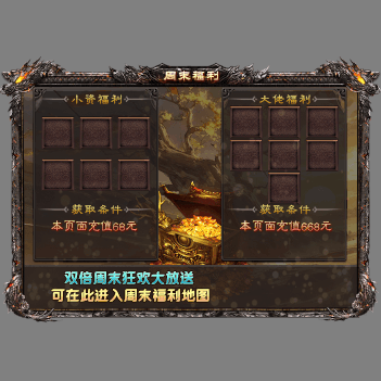 动态对话框系列1341
