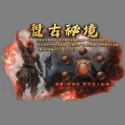 动态对话框系列1344
