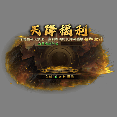 动态对话框系列1346