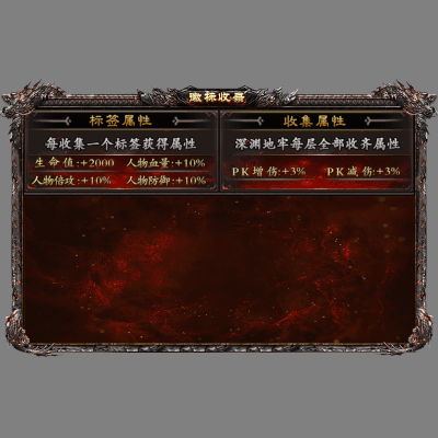 动态对话框系列1348